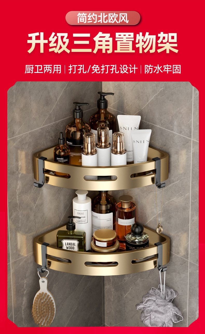 Полка для ванной комнаты без сверления оптом