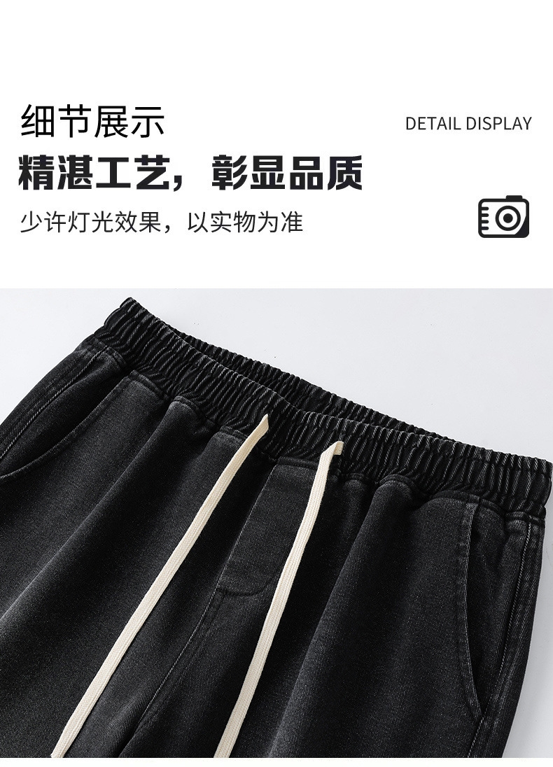 Мужские джинсы черного цвета оптом из Китая