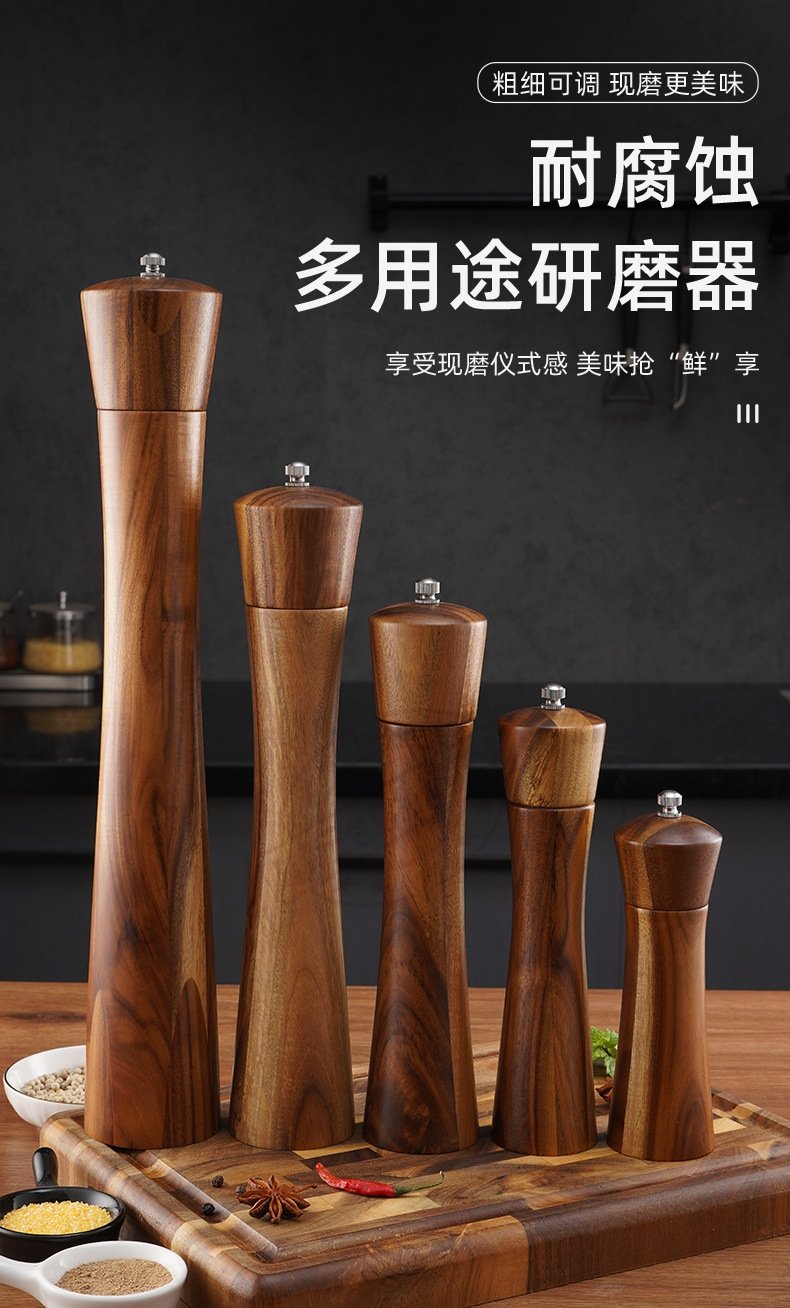 Ручная мельница для перца и соли оптом