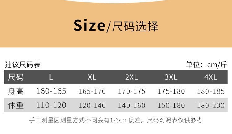 Мужская халат-платье из хлопка оптом