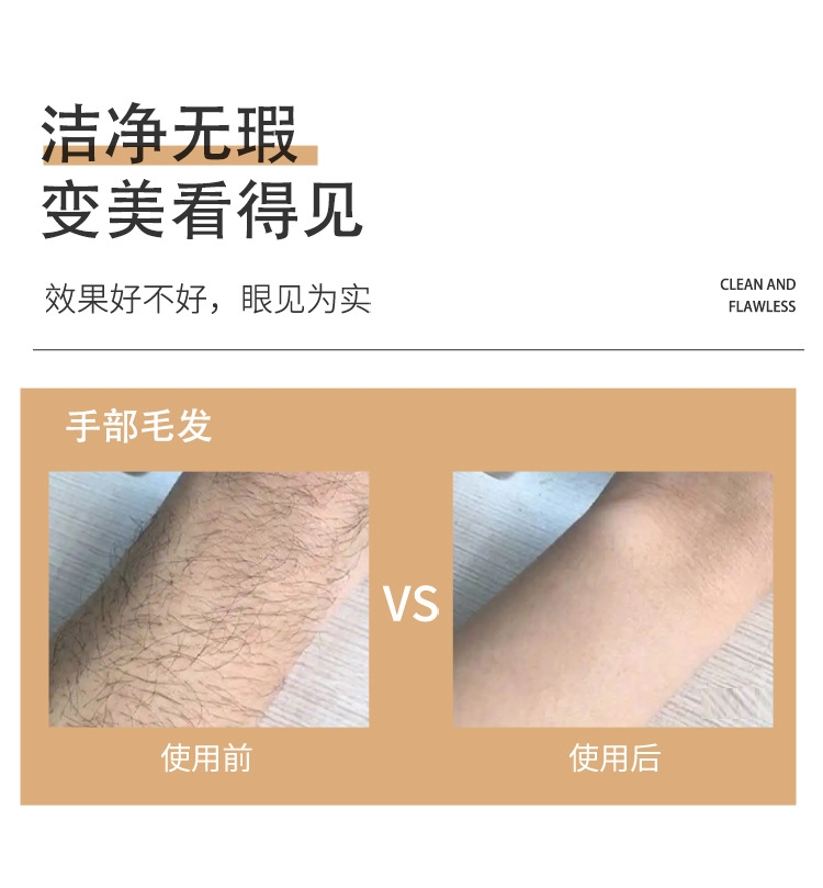 Женский эпилятор для удаления волос оптом из Китая