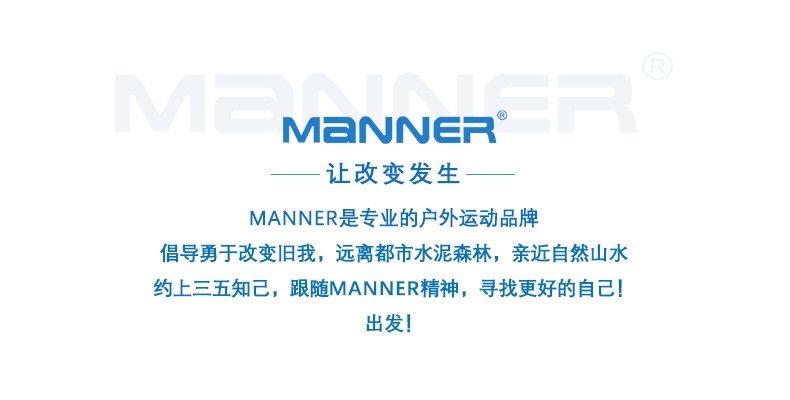 MaNNER взрослый спасательный жилет оптом