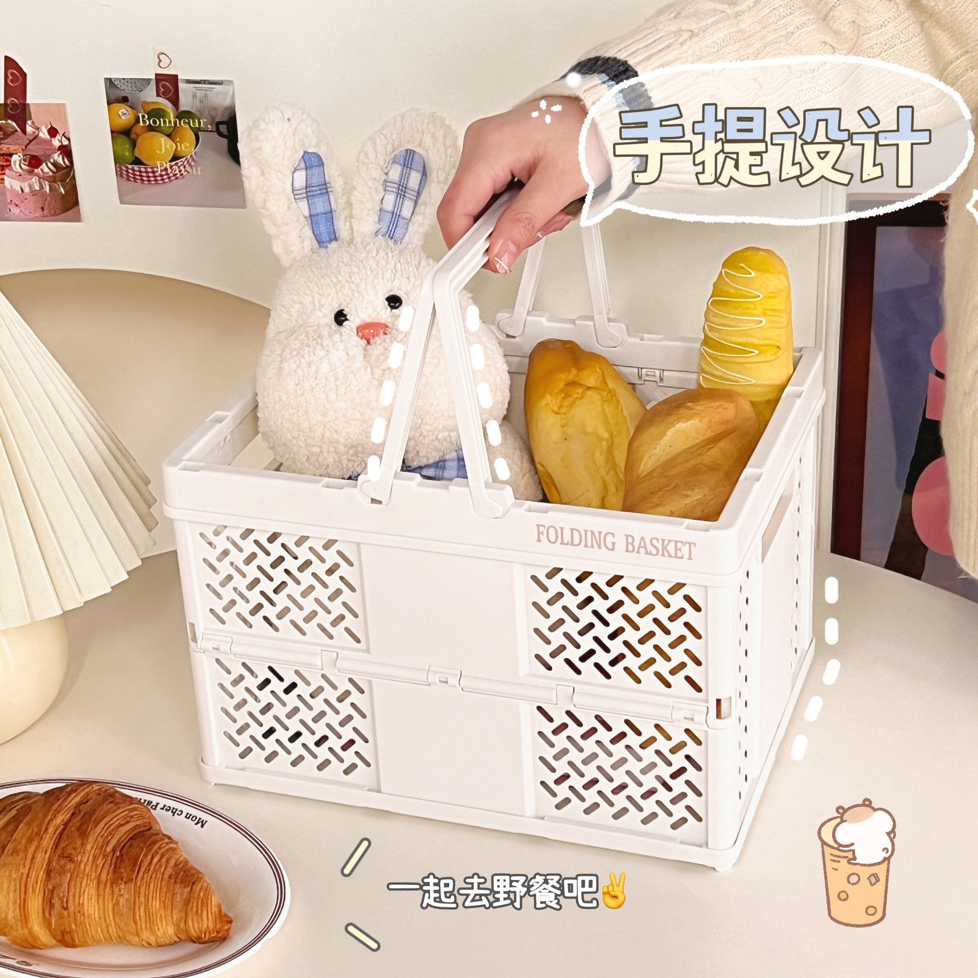 Складная корзина для пикника и хранения оптом