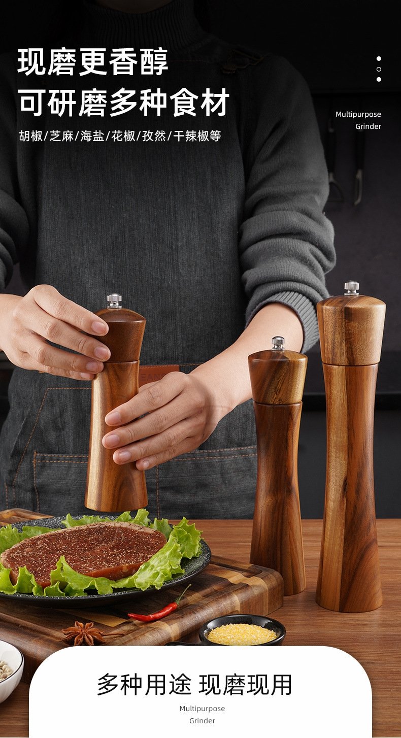 Ручная мельница для перца и соли оптом