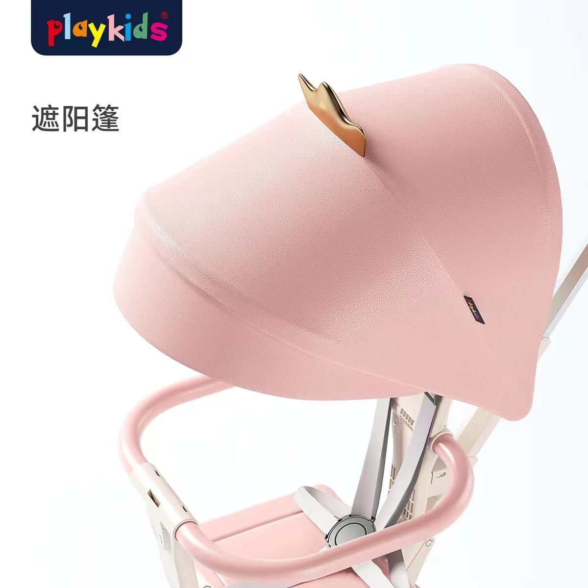 Playkids普洛可遛娃婴幼儿可躺可换向高景观轻便推车一键折叠X6X7 оптом из Китая