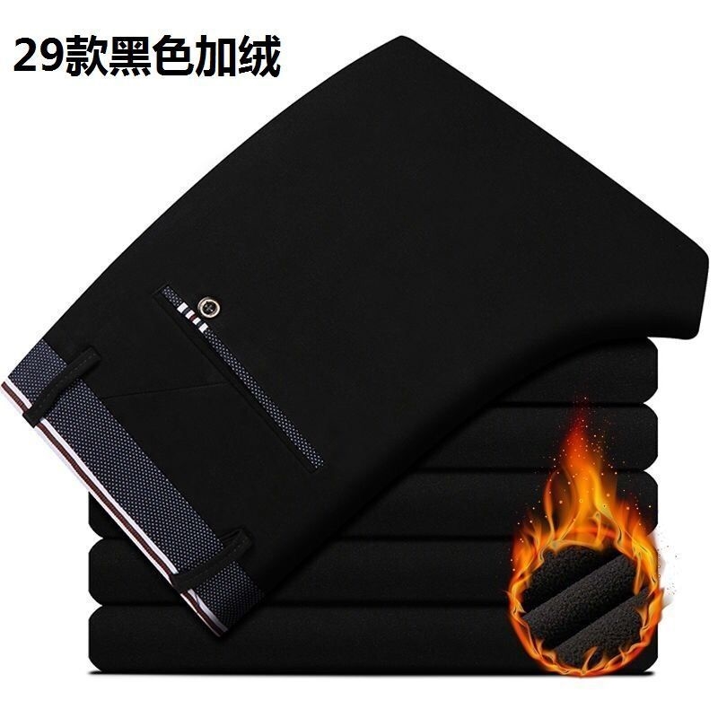 Мужские брюки в стиле ханбан с высокой посадкой оптом из Китая