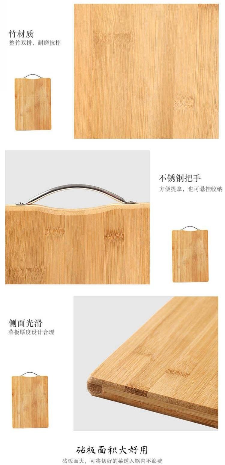 Кухонная доска из натурального бамбука оптом