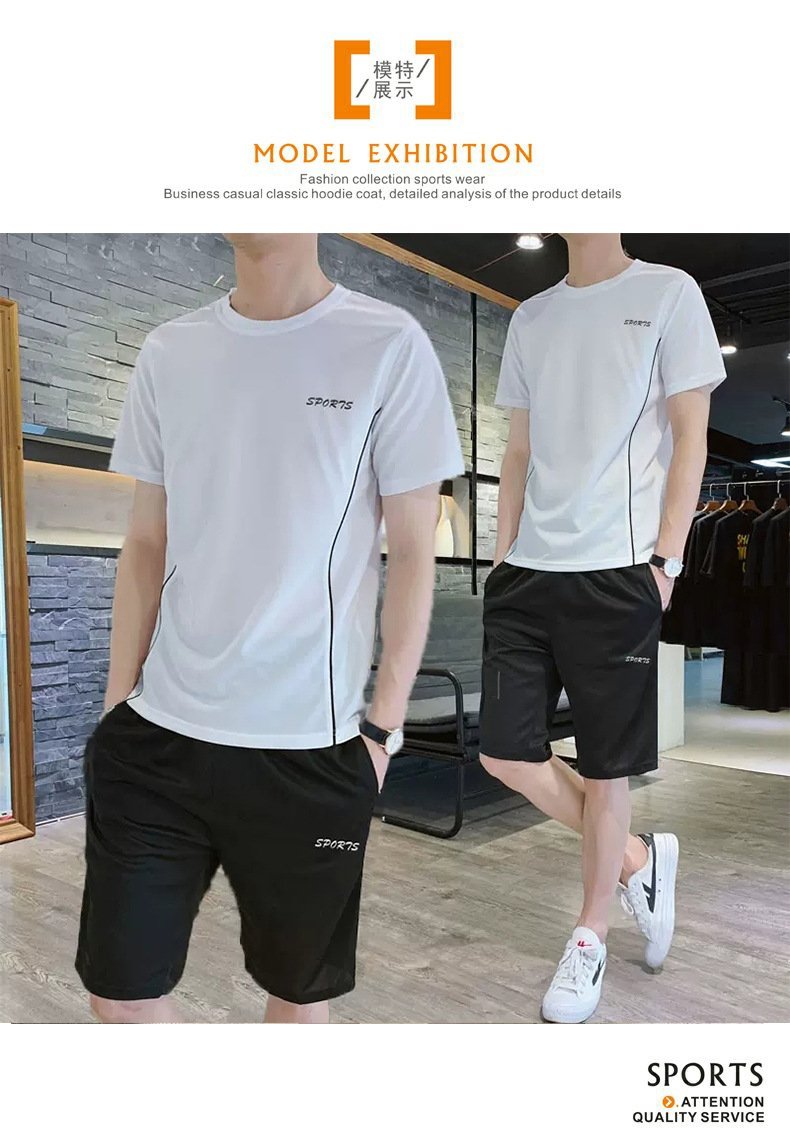 Мужской спортивный комплект оптом из Китая