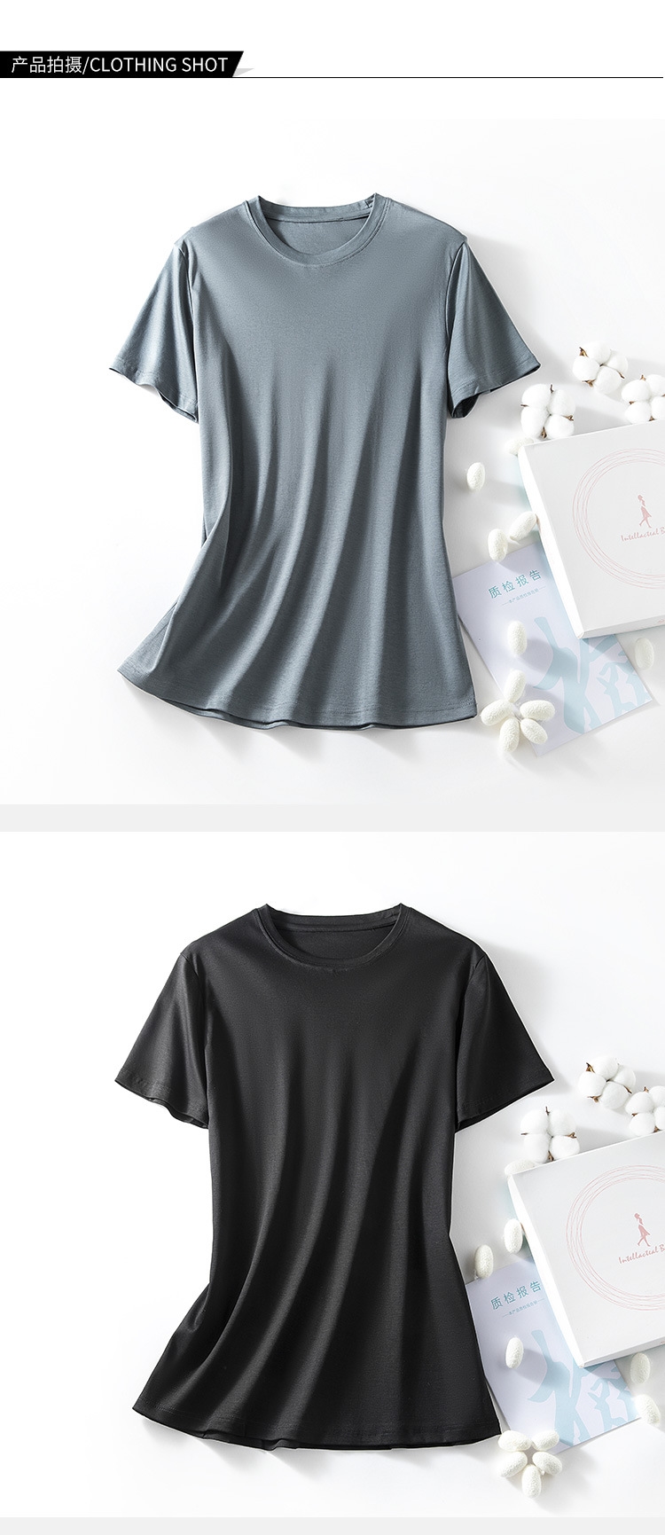 Майка из шелковистого хлопка с короткими рукавами оптом из Китая