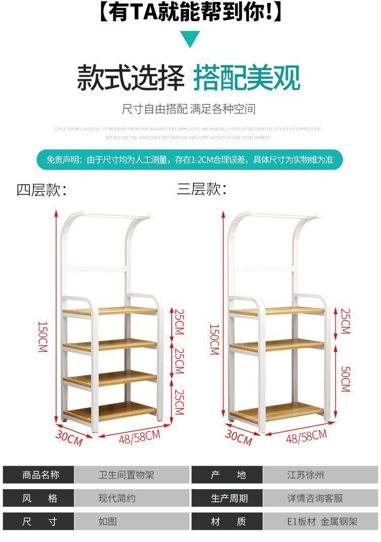 Полка для ванной комнаты OoR оптом