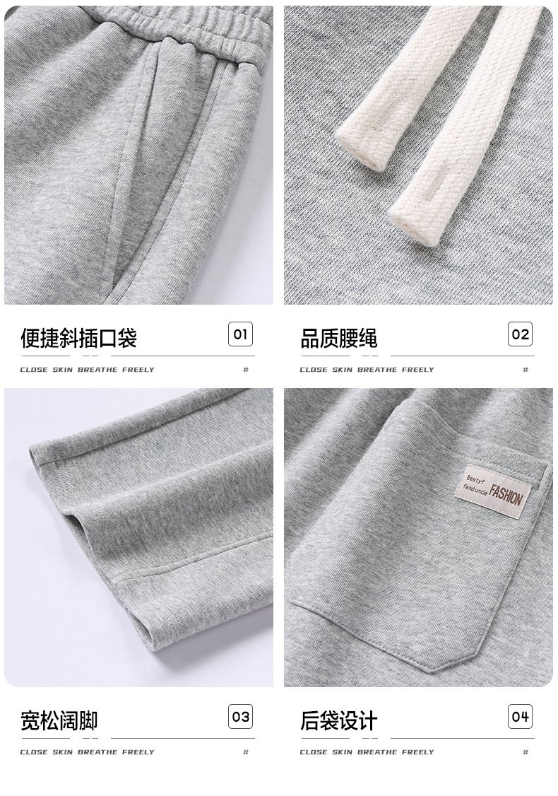 Мужские длинные брюки с прямыми штанинами оптом из Китая