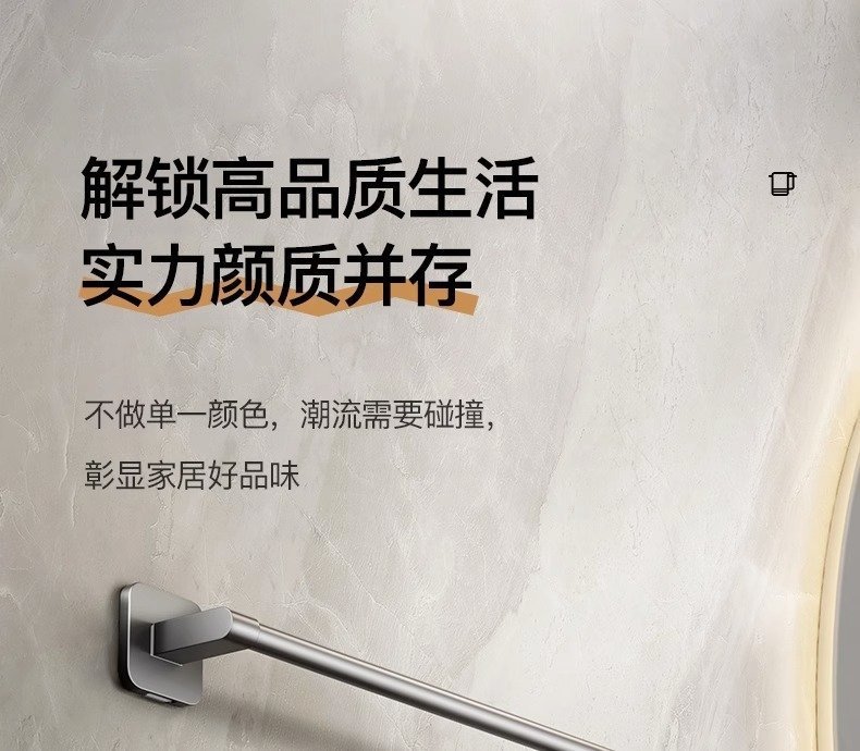 Вешалка для полотенец оптом