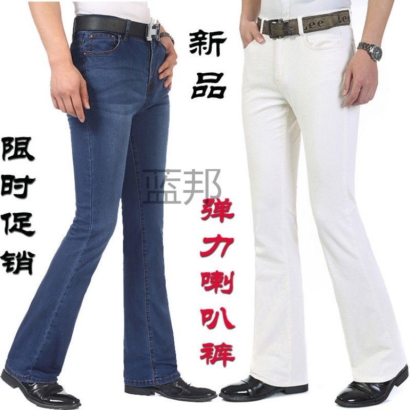 Мужские джинсы в стиле хайповой корейской моды оптом из Китая