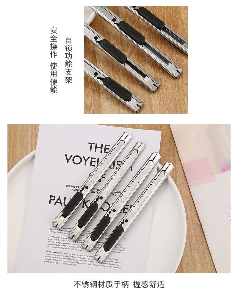 Нож для рукоделия из нержавеющей стали оптом