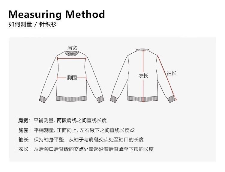 Мужская вязаная футболка с круглым воротом оптом