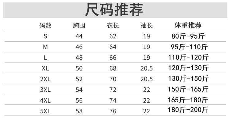 Женская футболка из чистого хлопка 2024 летняя новая модель оптом
