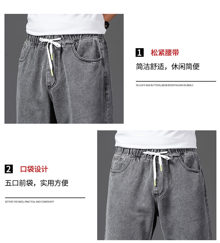 Мужские джинсы прямого кроя с широкими штанинами и широкими брючинами оптом из Китая