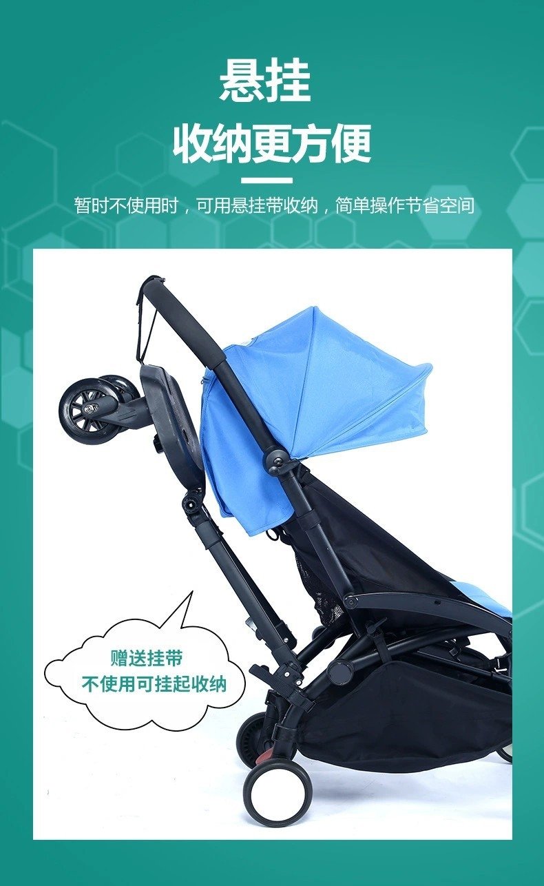 Детская коляска с дополнительной платформой и сиденьем оптом