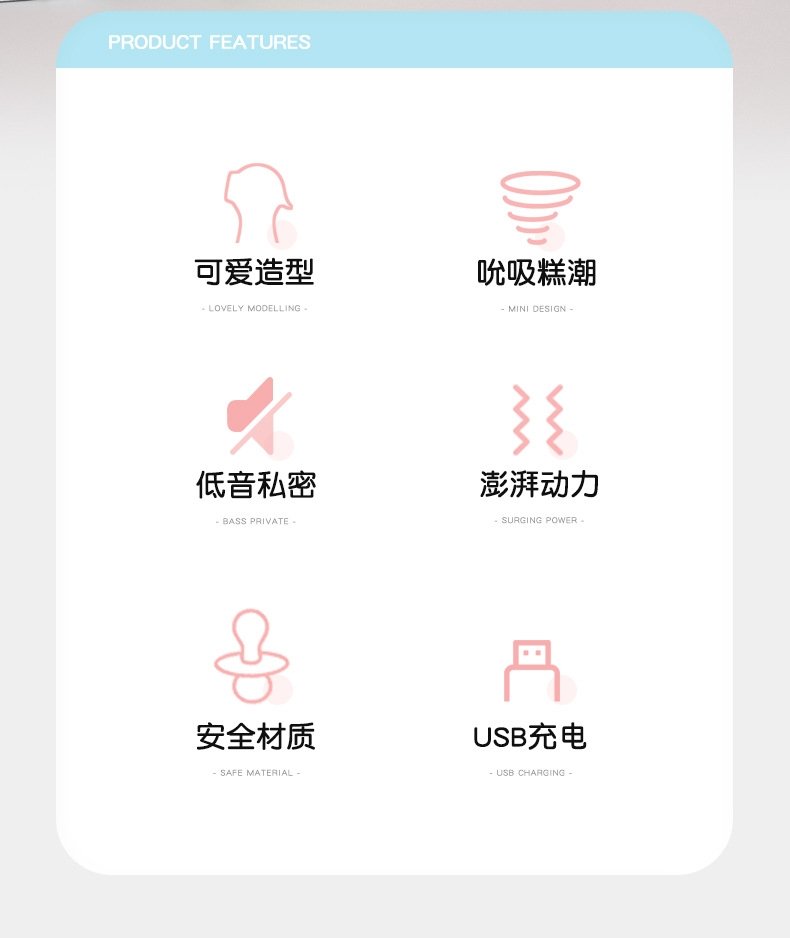 Вибратор 'Маленький морской конек' с функцией сосания оптом