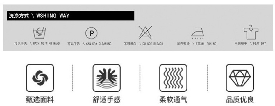 Мужская одежда восточного стиля с длинным рукавом и полосатым воротником оптом из Китая