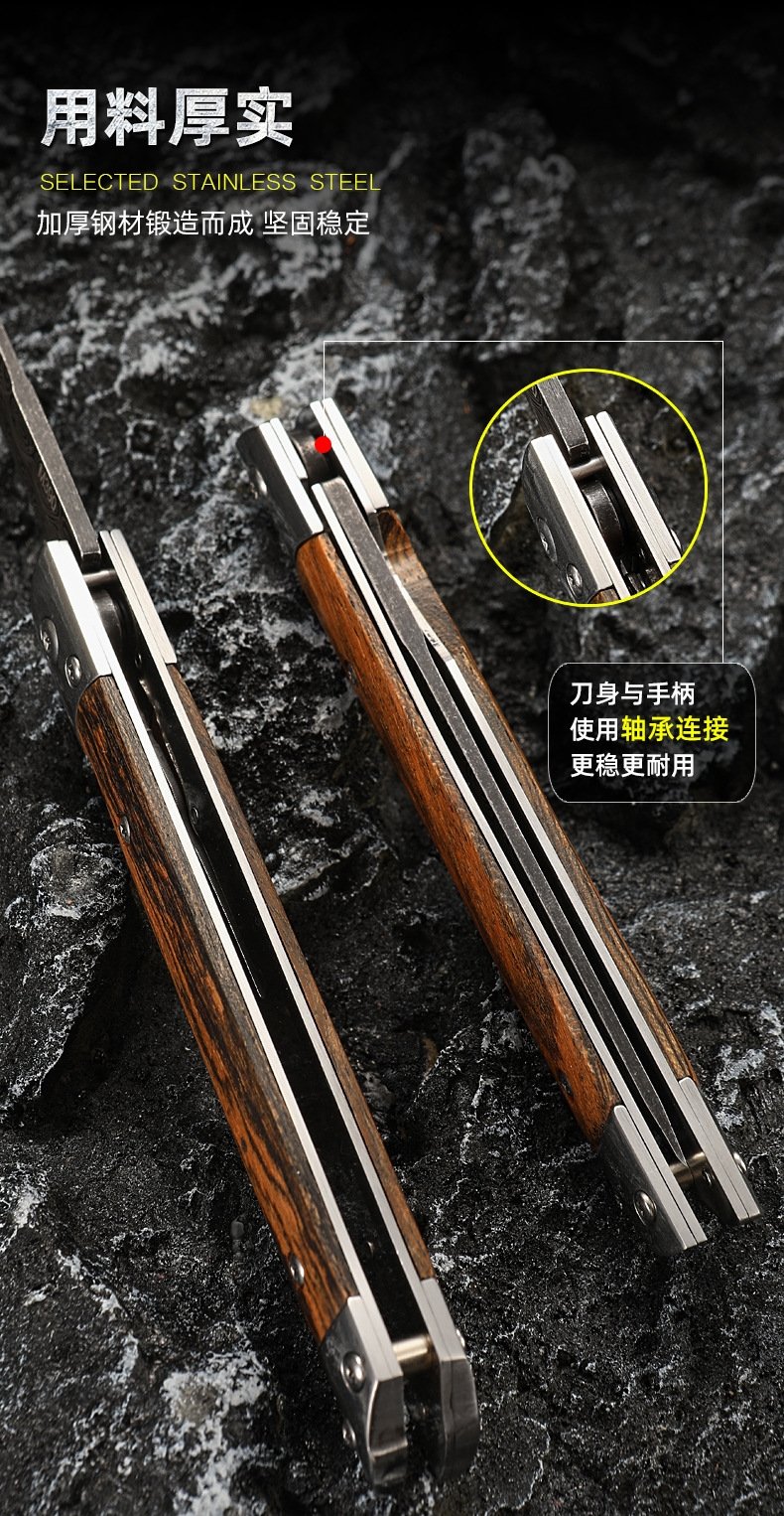 Многоцелевой складной нож для активного отдыха оптом