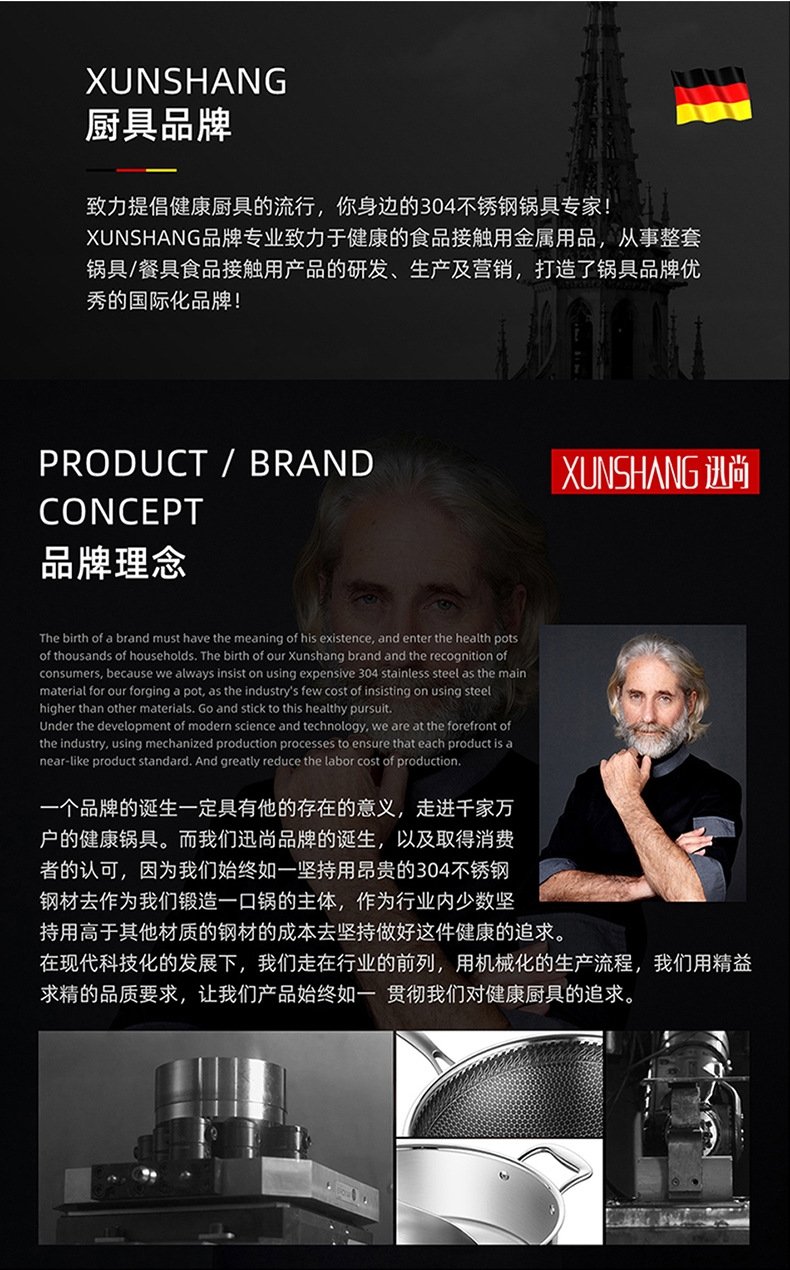 Многофункциональный точильщик ножей XUNSHANG оптом