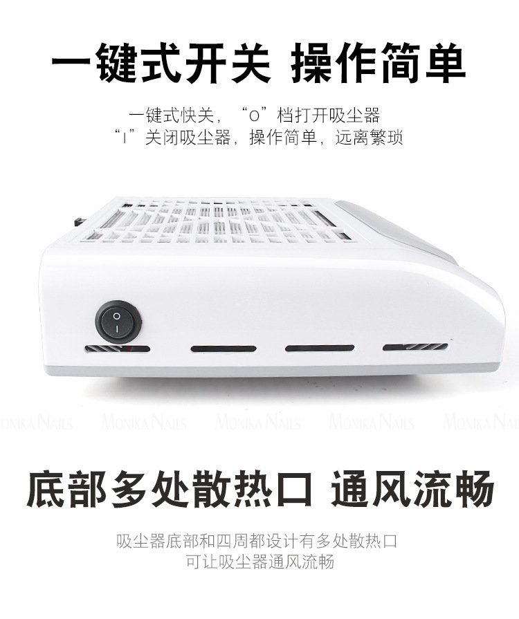 Маникюрный пылесос с регулируемой скоростью 80W с сеткой для пыли и подушкой для рук оптом