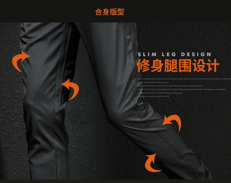 Мужские брюки весна новый корейский тренд молодежные стильные мужские большого размера спортивные джинсы оптом из Китая