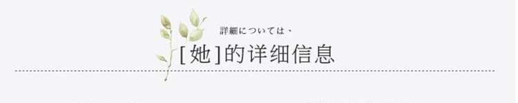 Высокая юбка с блестками из бархата оптом из Китая