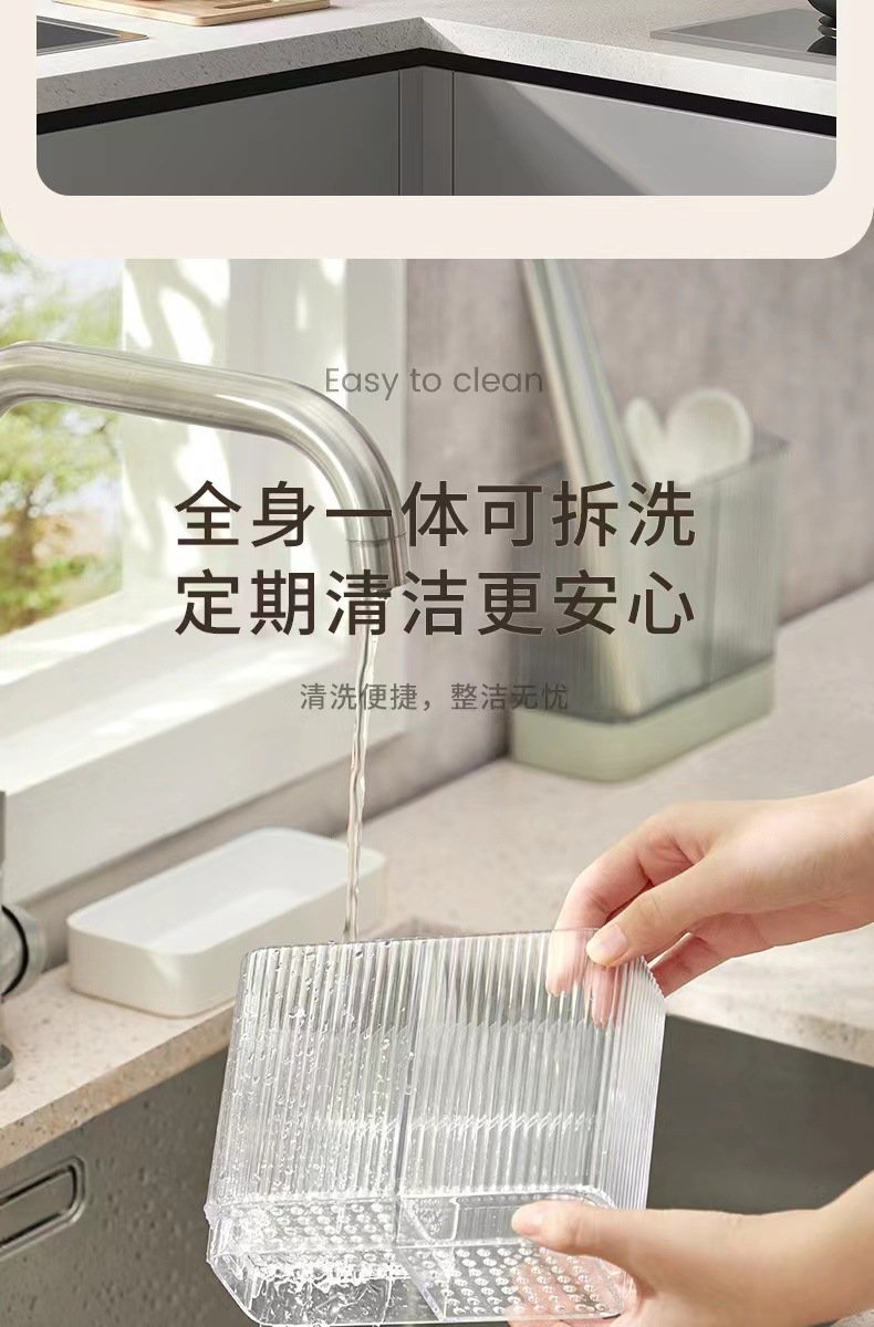 Кухонный органайзер оптом