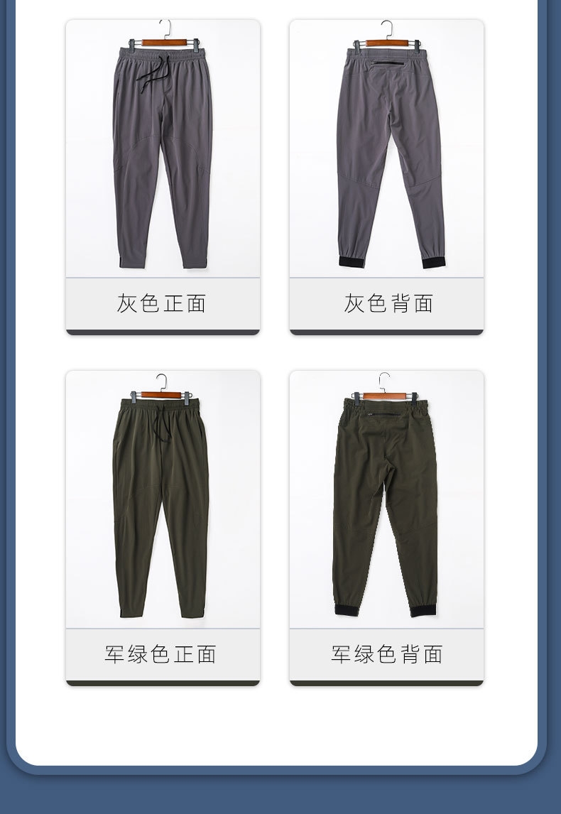 Мужские брюки для бега и тренировок оптом из Китая