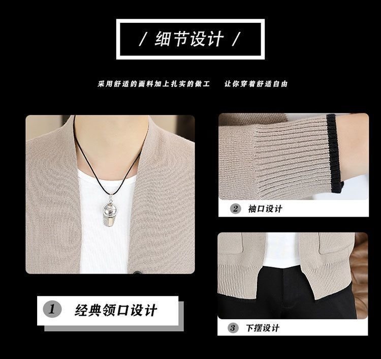 Мужская кардиган с вышивкой оптом