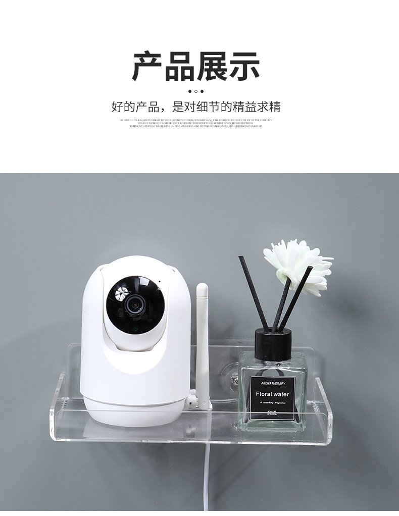 Полка для камеры без сверления оптом