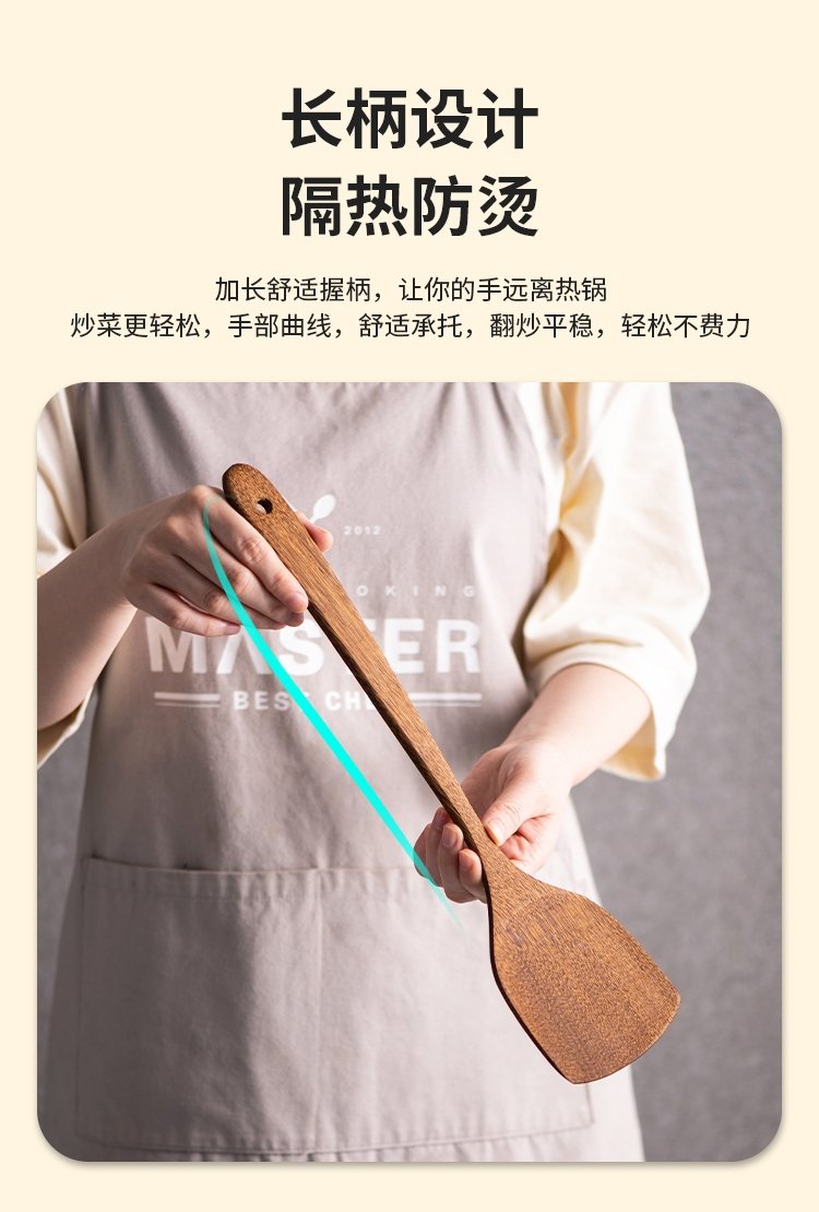 Набор кухонных инструментов из натурального дерева оптом