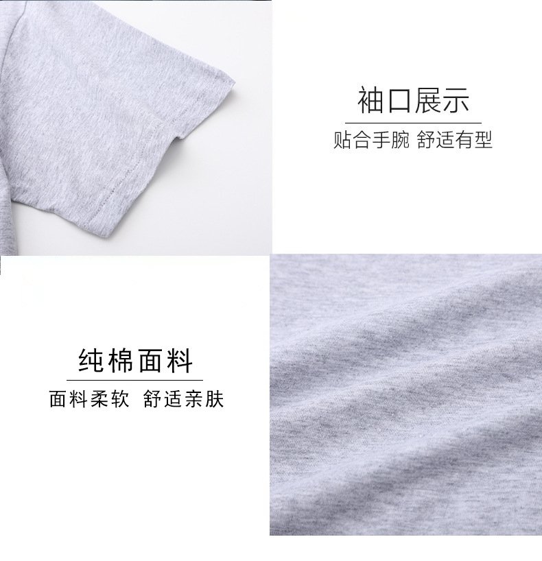 Мужская футболка с коротким рукавом из чистого хлопка оптом