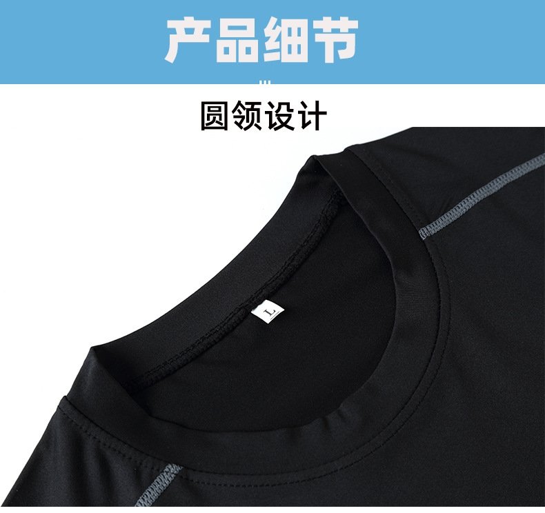 Лонгслив для бега и фитнеса оптом из Китая