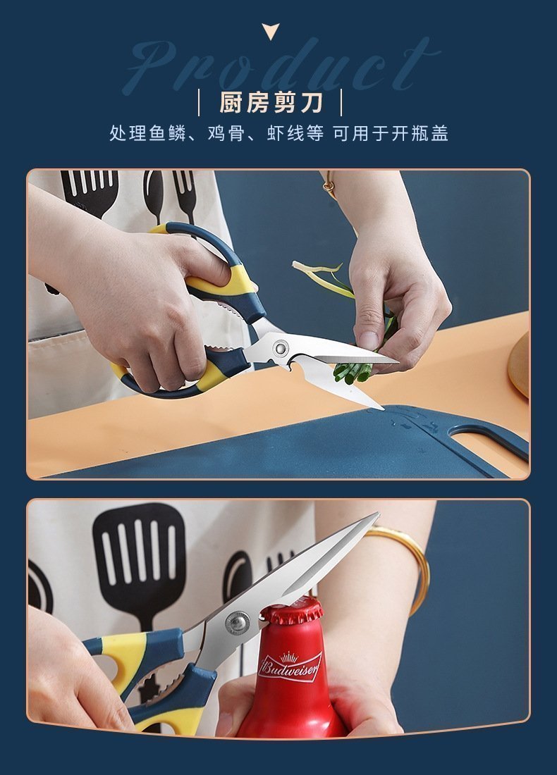 Пластиковая доска для резки овощей и фруктов оптом