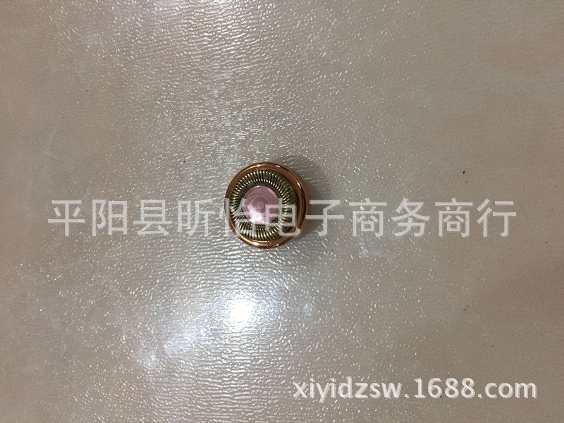 Электрический триим волос для лица оптом из Китая