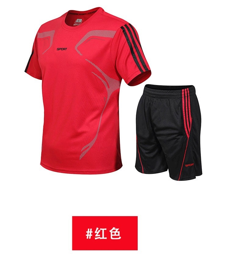 Летний мужской спортивный костюм оптом из Китая