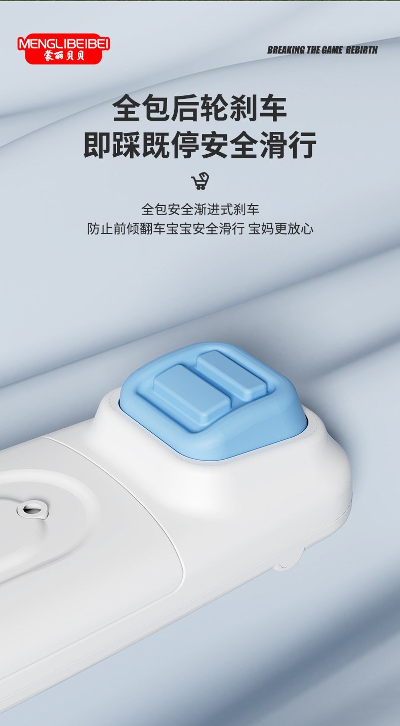 Детский трехколесный велосипед оптом