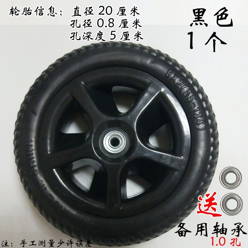 Детское велосипедное колесо и шина оптом