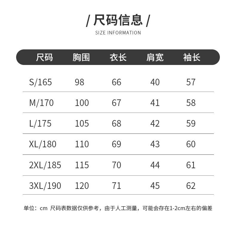 Мужской свитер из кашемира с высоким воротником оптом