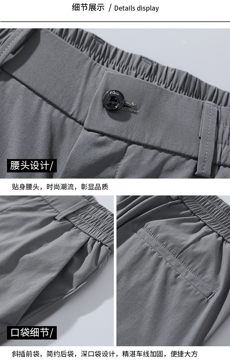 Мужские брюки прямого кроя летние бизнес-костюмы оптом из Китая