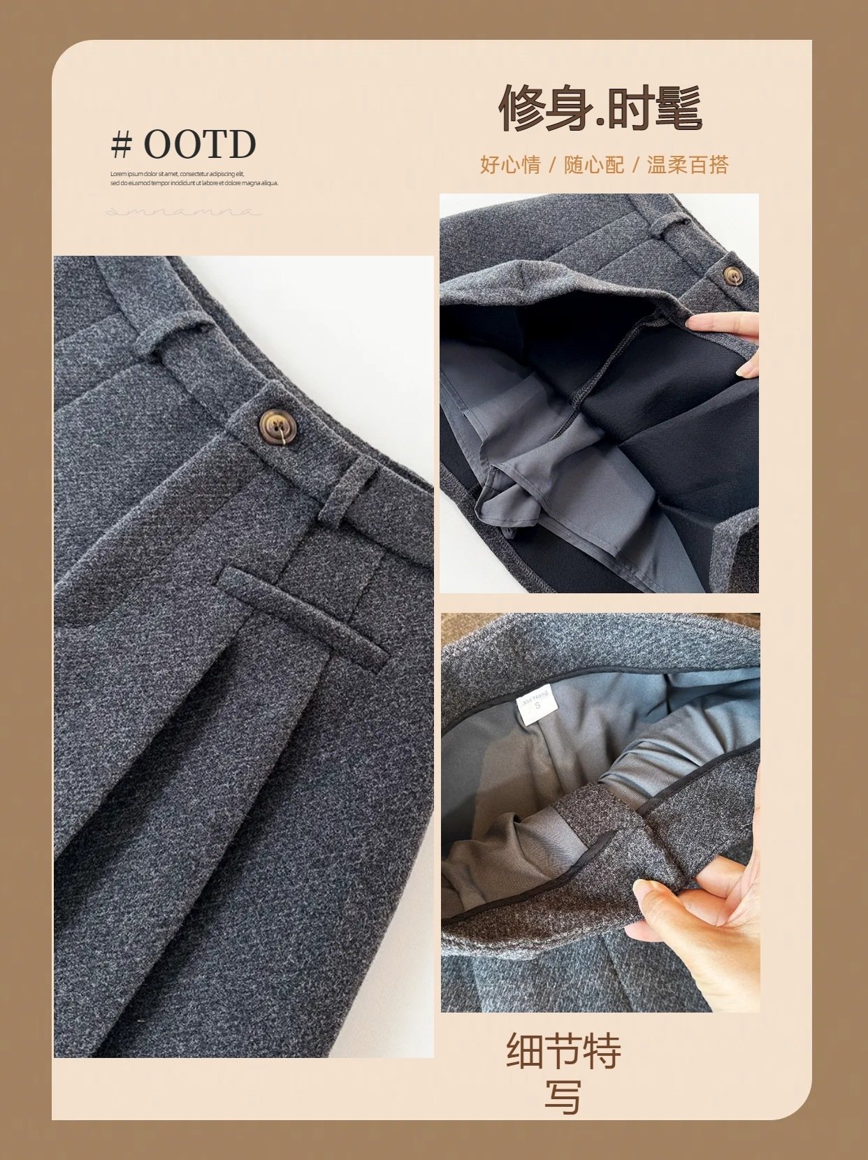 Плиссированная шерстяная юбка оптом из Китая