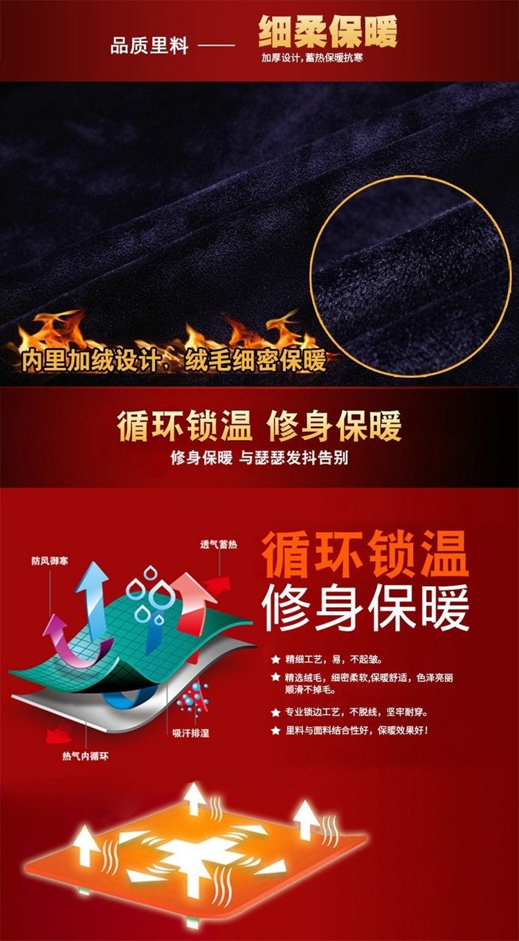 Мужская толстовка с круглым воротником оптом