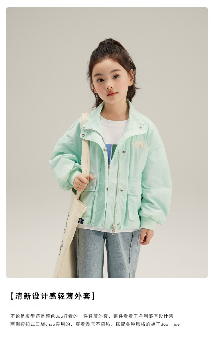 Детский легкий весенний жакет оптом из Китая