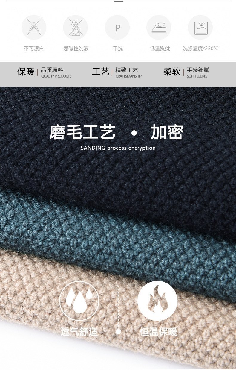 Мужской свитер с высоким качеством и утеплением оптом