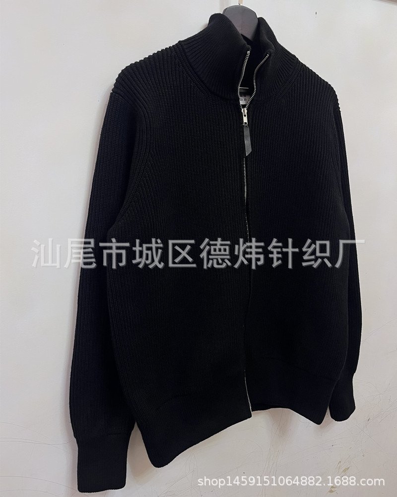 Мужской свитер с высоким воротником и двойной молнией оптом