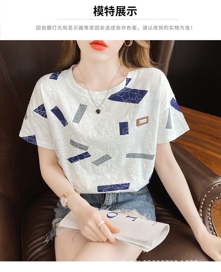 Футболка женская белая с коротким рукавом оптом