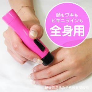 Электрический мини-триммер для женщин оптом из Китая